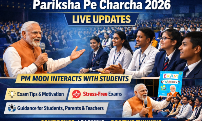 Pariksha Pe Charcha 2026