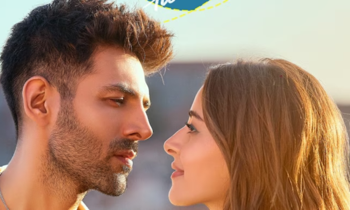 Tu Meri Main Tera Now Streaming on Prime Video