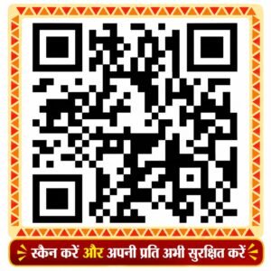 भूख से संवाद की इस यात्रा में आप भी सहभागी बनिए और गीत महाग्रंथ की अपनी प्रति आज ही सुरक्षित कीजिए।